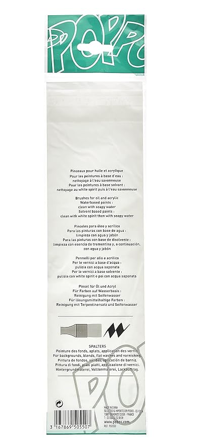 Pebeo Yellow Polyamide Spalter Brushes - Pack of 3