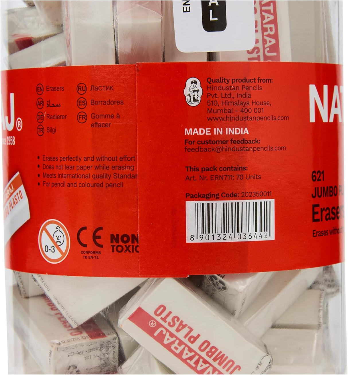 Nataraj Jumbo Plasto Erasers – 70-Piece Value Pack