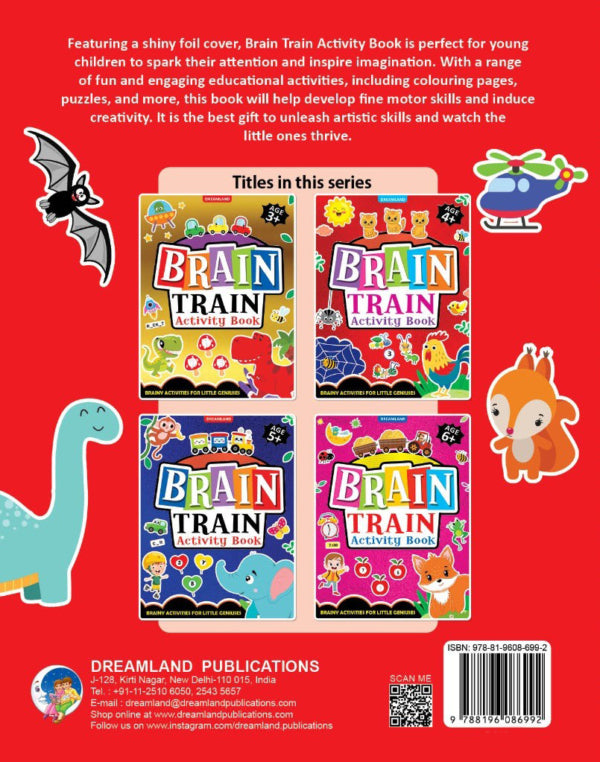 DREAMLAND - Brain Train Activity Book for Kids Age 4+ - With Colouring Pages, Mazes, Puzzles and Word searches Activities