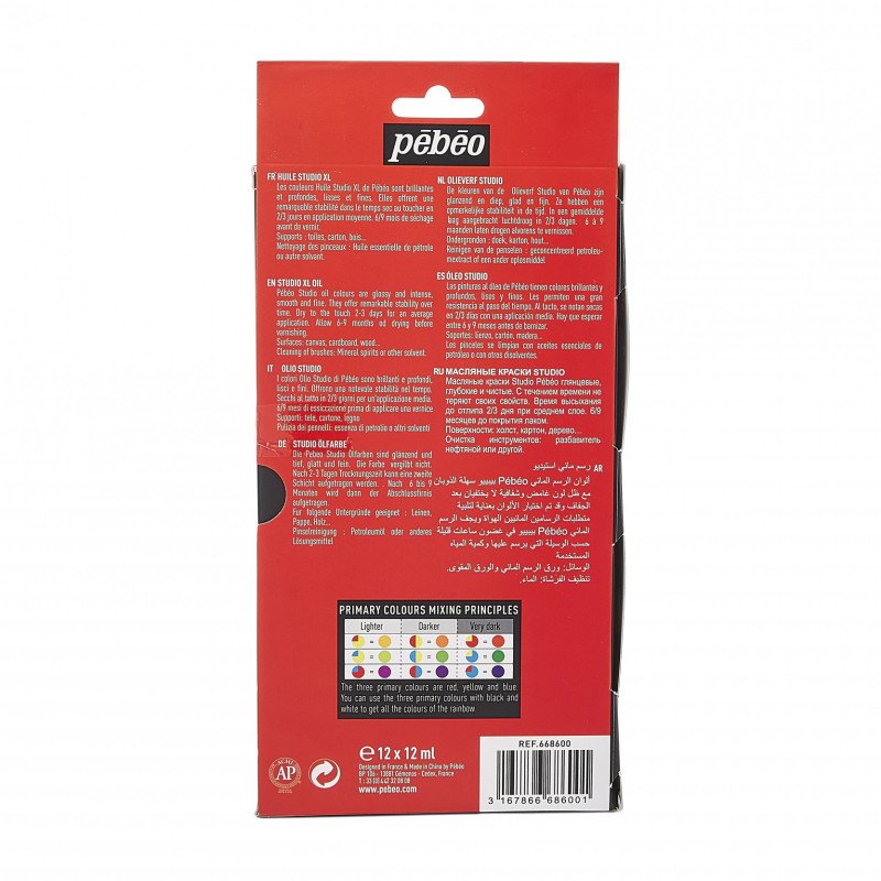 Pebeo Premium 6-Color XL Fine Oil Paint Set - 12ml Tubes