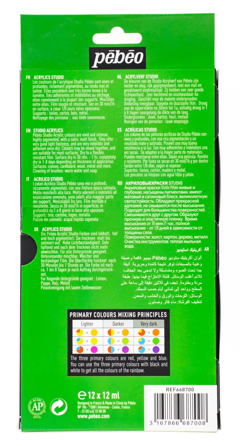 Pebeo Premium 6-Color Studio Acrylic Paint Set - 12ml Tubes