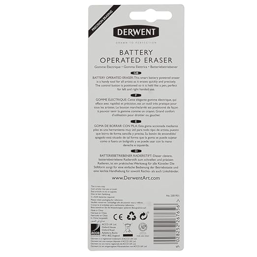 Derwent Battery Operated Eraser