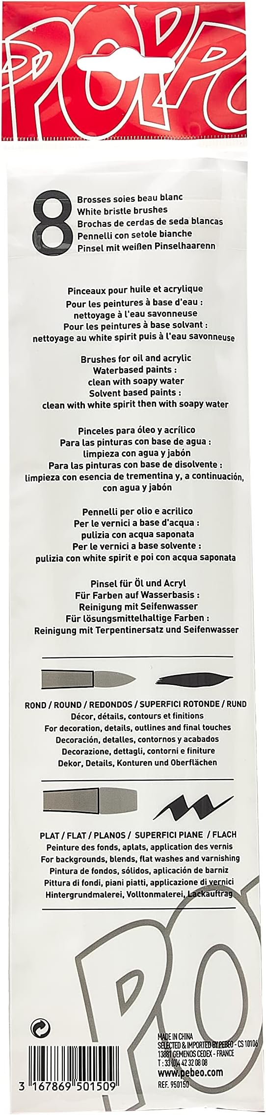 Pebeo White Bristle Brush set of 8