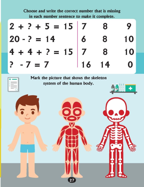 DREAMLAND - Brain Train Activity Book for Kids Age 6+ - With Colouring Pages, Mazes, Puzzles and Word searches Activities