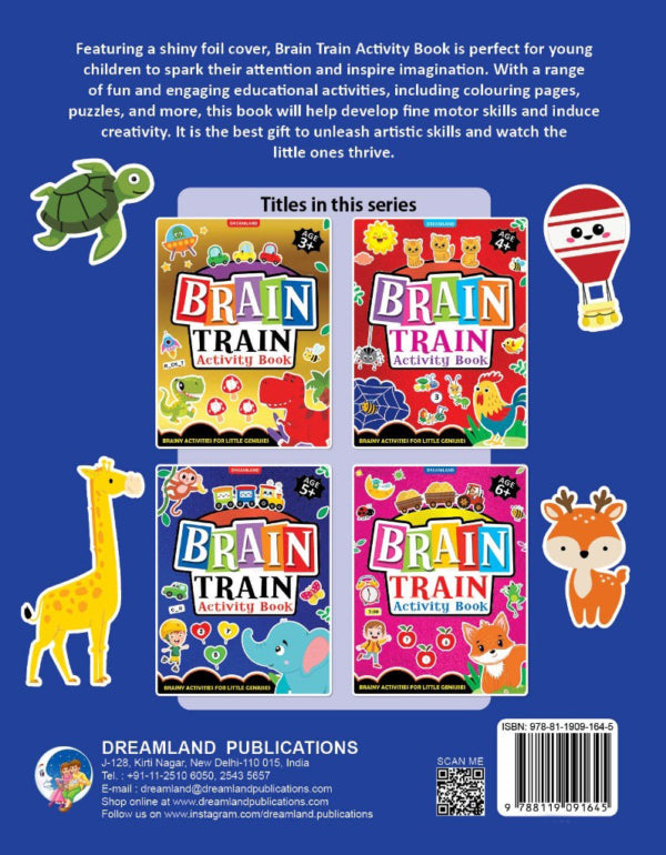 DREAMLAND - Brain Train Activity Book for Kids Age 5+ - With Colouring Pages, Mazes, Puzzles and Word searches Activities