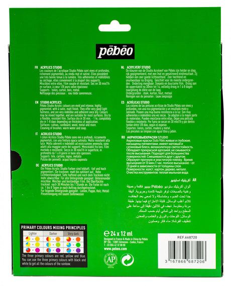 Pebeo Studio Acrylic 24 Tubes 12ml Set