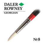 Daler Rowney Georgian Round Brush G24-8